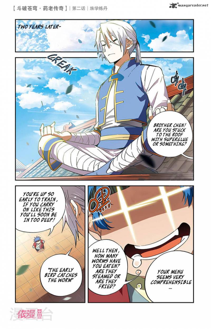 Battle Through The Heavens Prequel The Legend Of Yao Lao Chapter 2 Page 3