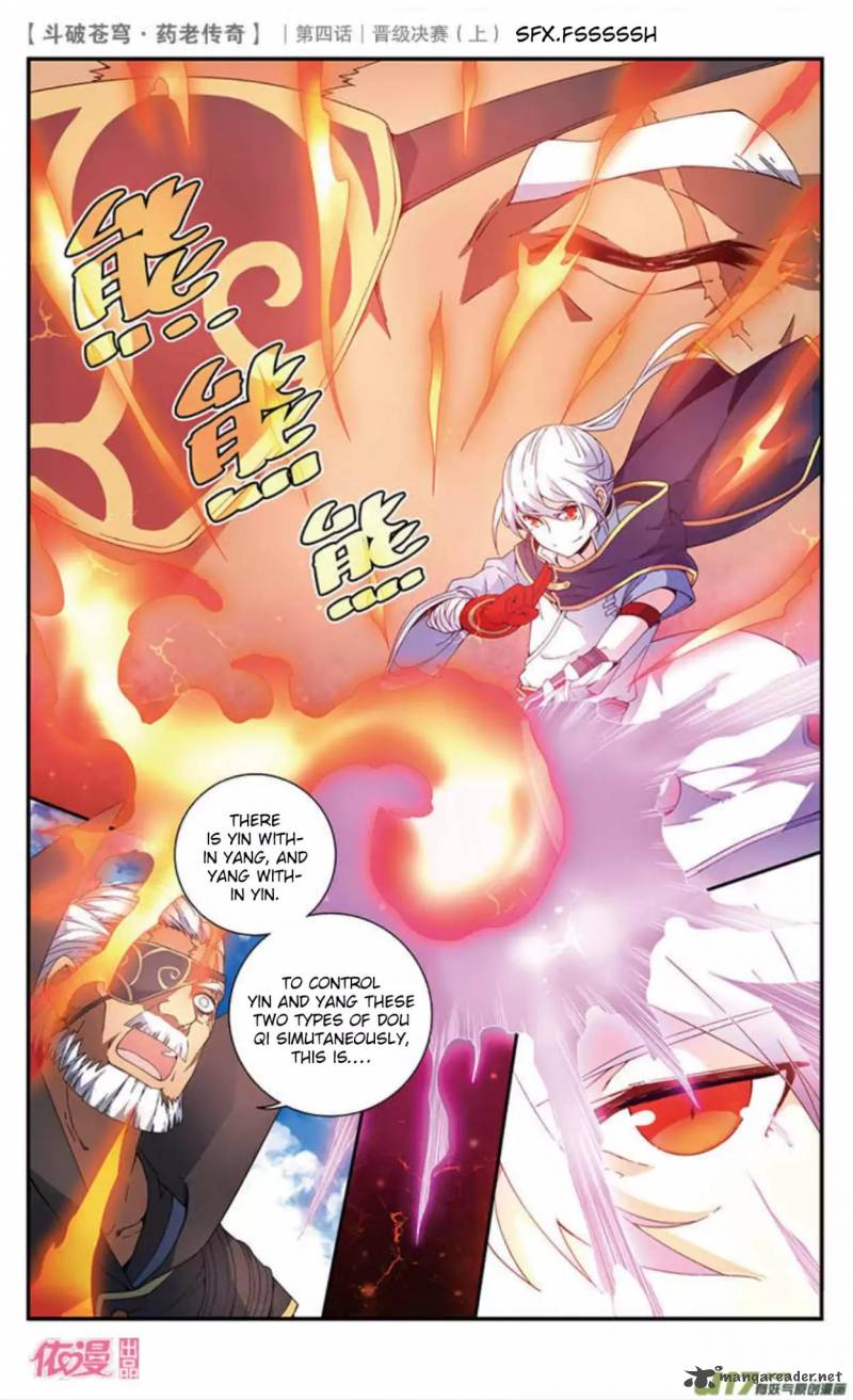 Battle Through The Heavens Prequel The Legend Of Yao Lao Chapter 20 Page 4