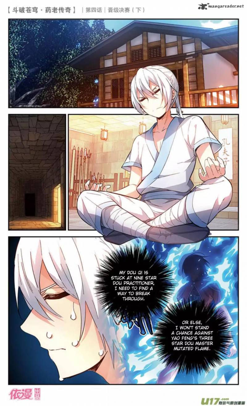 Battle Through The Heavens Prequel The Legend Of Yao Lao Chapter 21 Page 5