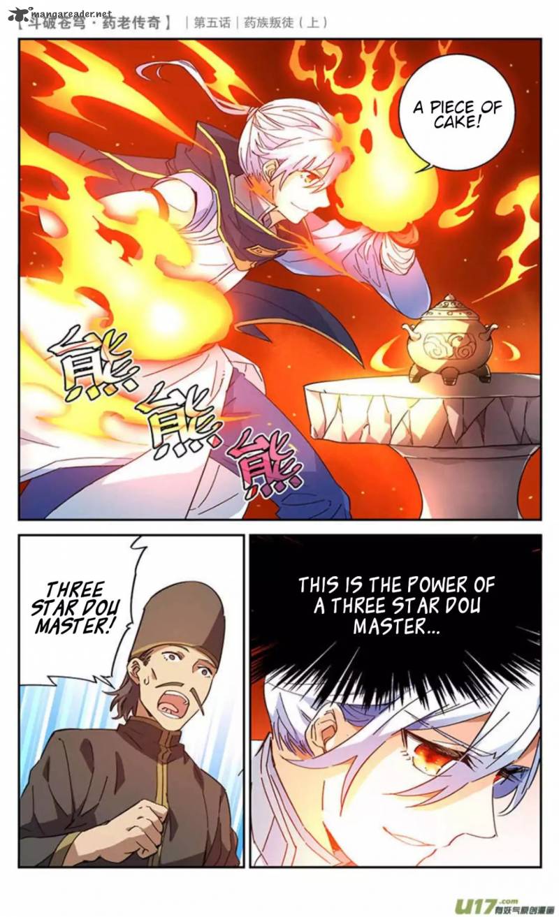 Battle Through The Heavens Prequel The Legend Of Yao Lao Chapter 22 Page 4