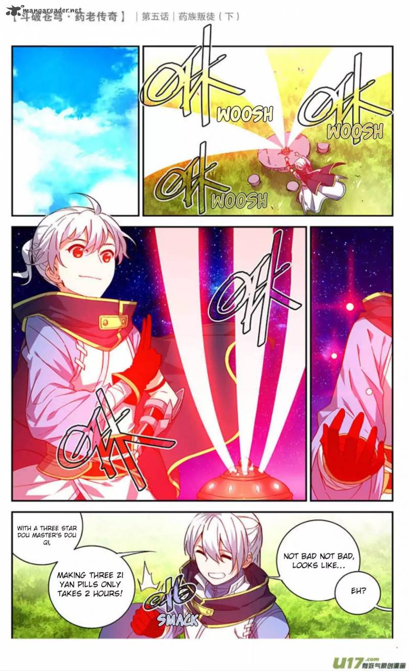 Battle Through The Heavens Prequel The Legend Of Yao Lao Chapter 23 Page 10