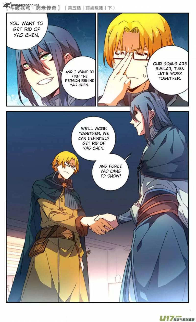Battle Through The Heavens Prequel The Legend Of Yao Lao Chapter 23 Page 12