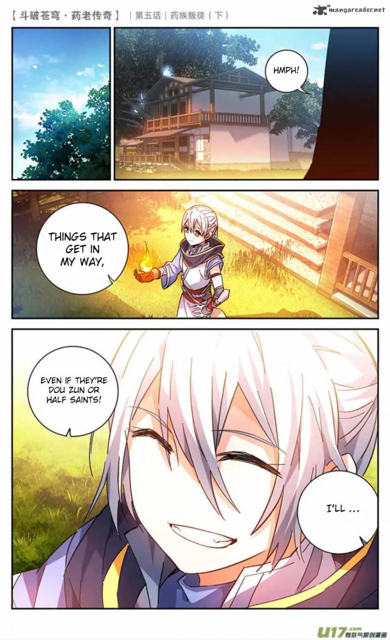 Battle Through The Heavens Prequel The Legend Of Yao Lao Chapter 23 Page 13