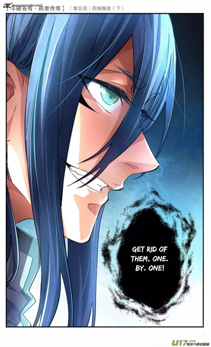 Battle Through The Heavens Prequel The Legend Of Yao Lao Chapter 23 Page 14