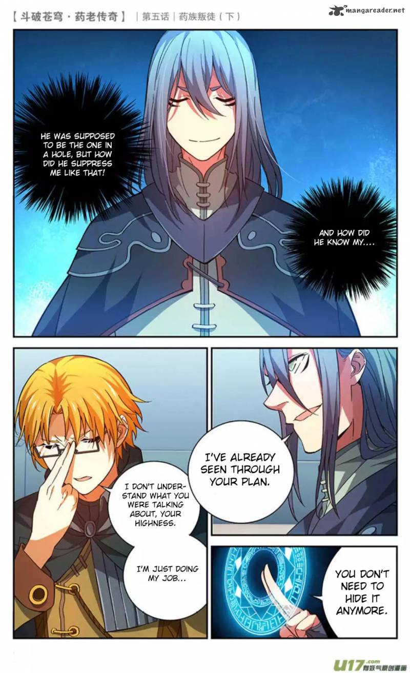 Battle Through The Heavens Prequel The Legend Of Yao Lao Chapter 23 Page 7