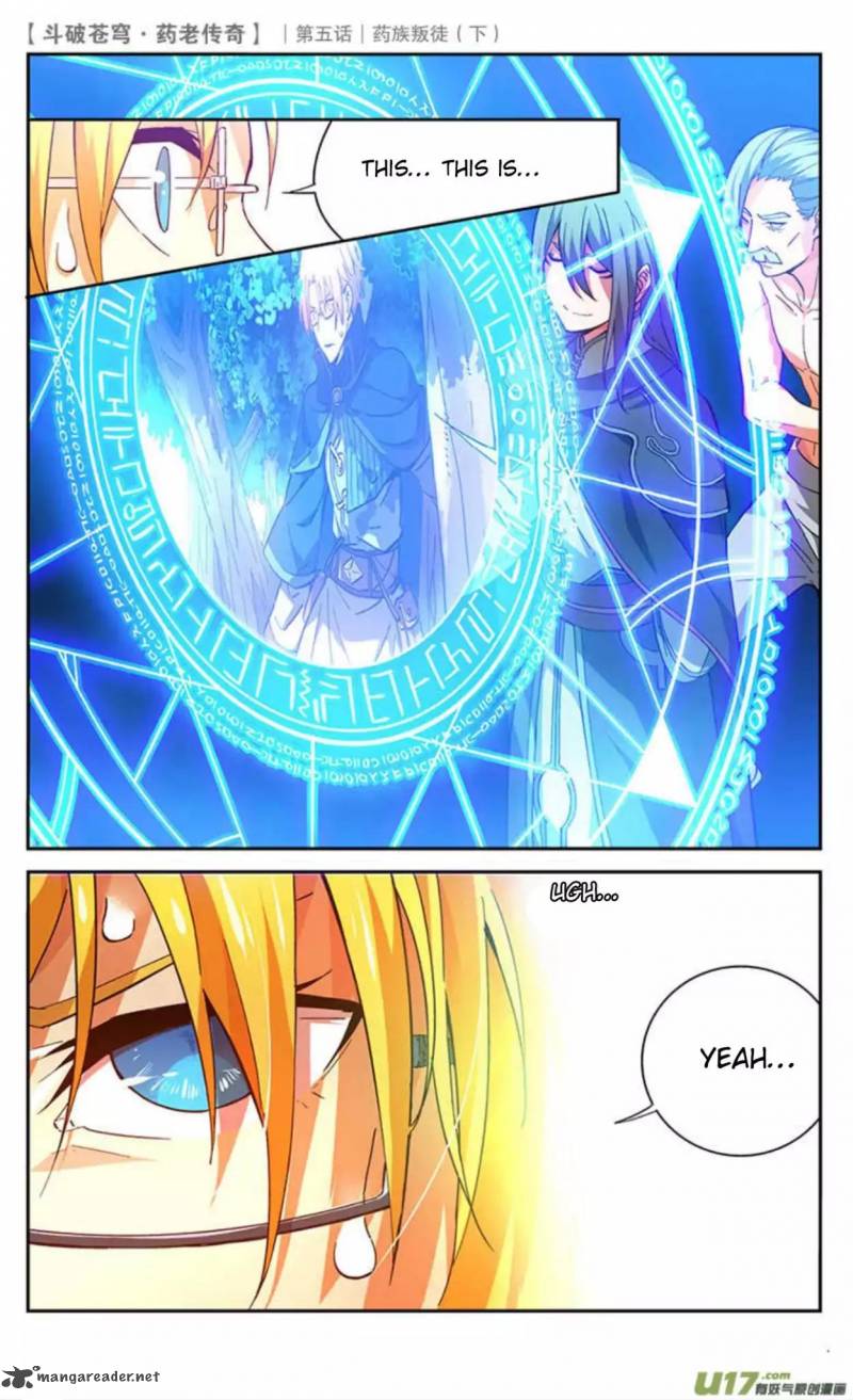 Battle Through The Heavens Prequel The Legend Of Yao Lao Chapter 23 Page 8