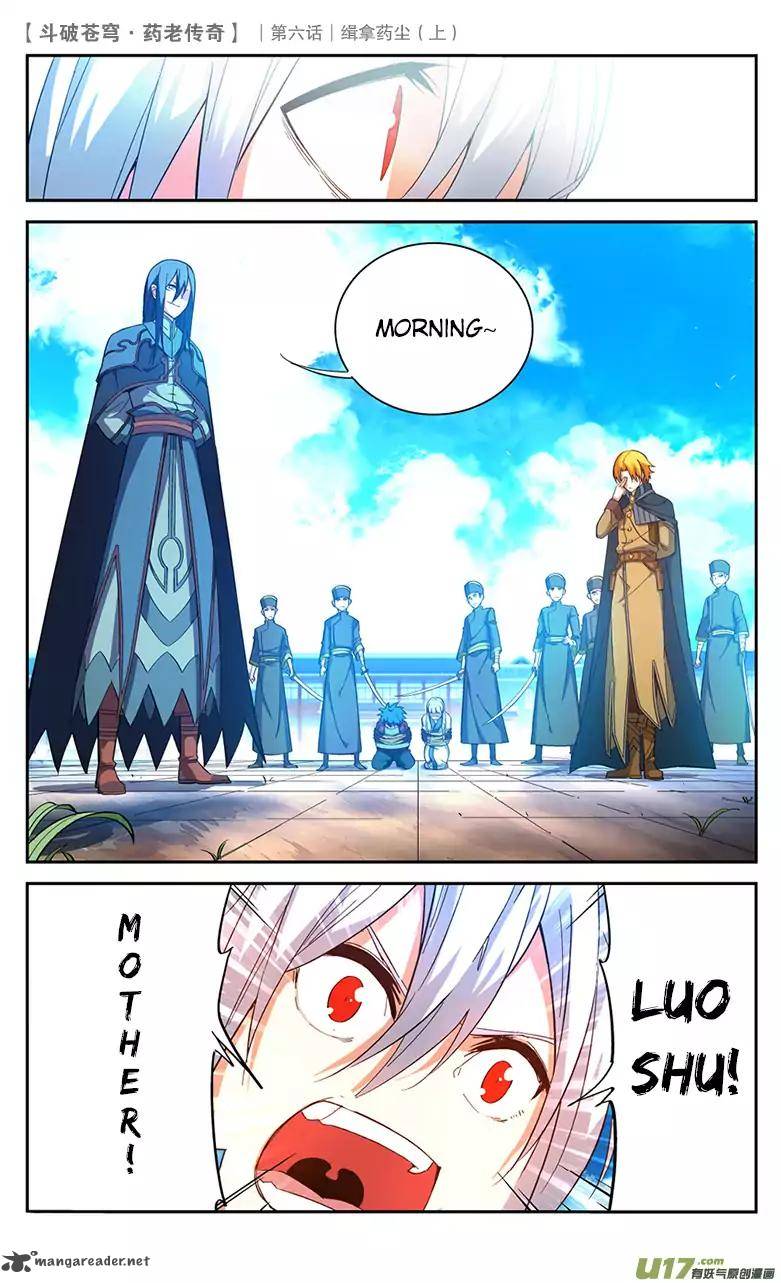 Battle Through The Heavens Prequel The Legend Of Yao Lao Chapter 24 Page 13