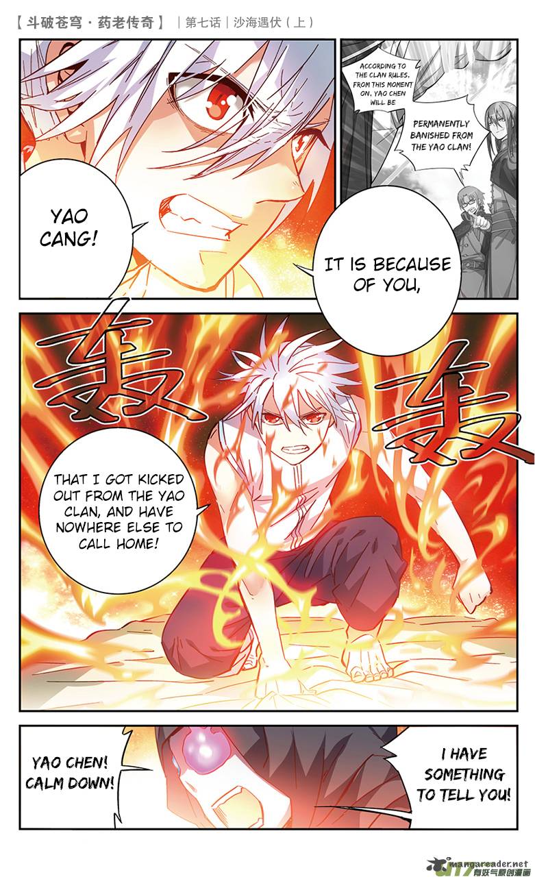 Battle Through The Heavens Prequel The Legend Of Yao Lao Chapter 26 Page 5