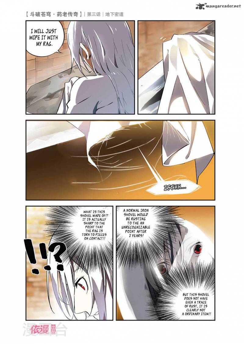 Battle Through The Heavens Prequel The Legend Of Yao Lao Chapter 3 Page 15