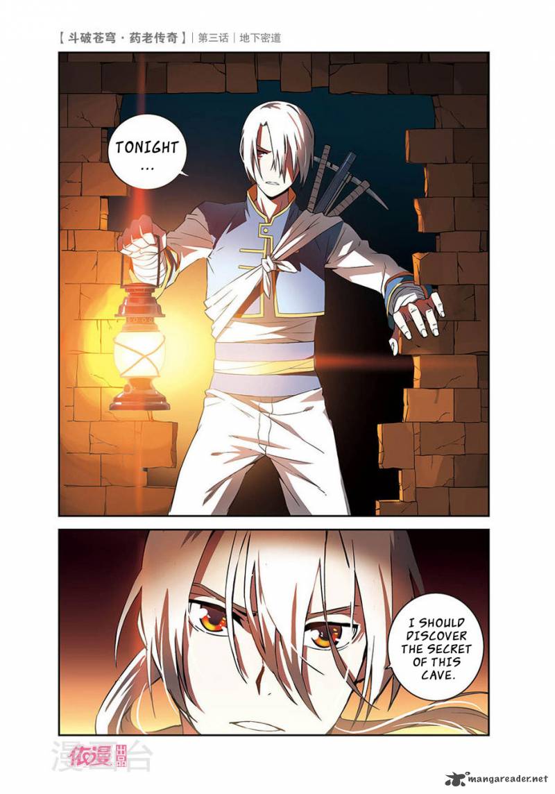 Battle Through The Heavens Prequel The Legend Of Yao Lao Chapter 3 Page 21