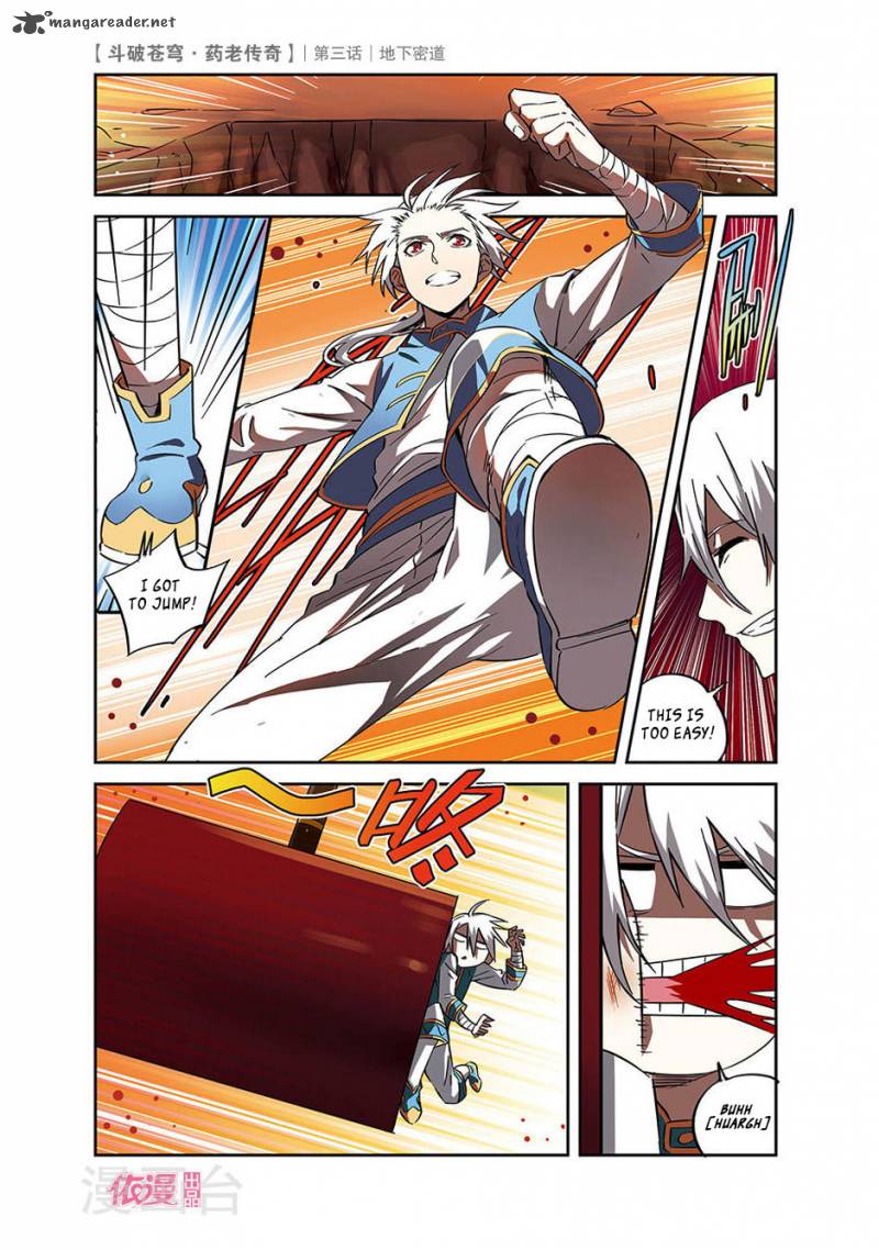 Battle Through The Heavens Prequel The Legend Of Yao Lao Chapter 3 Page 23