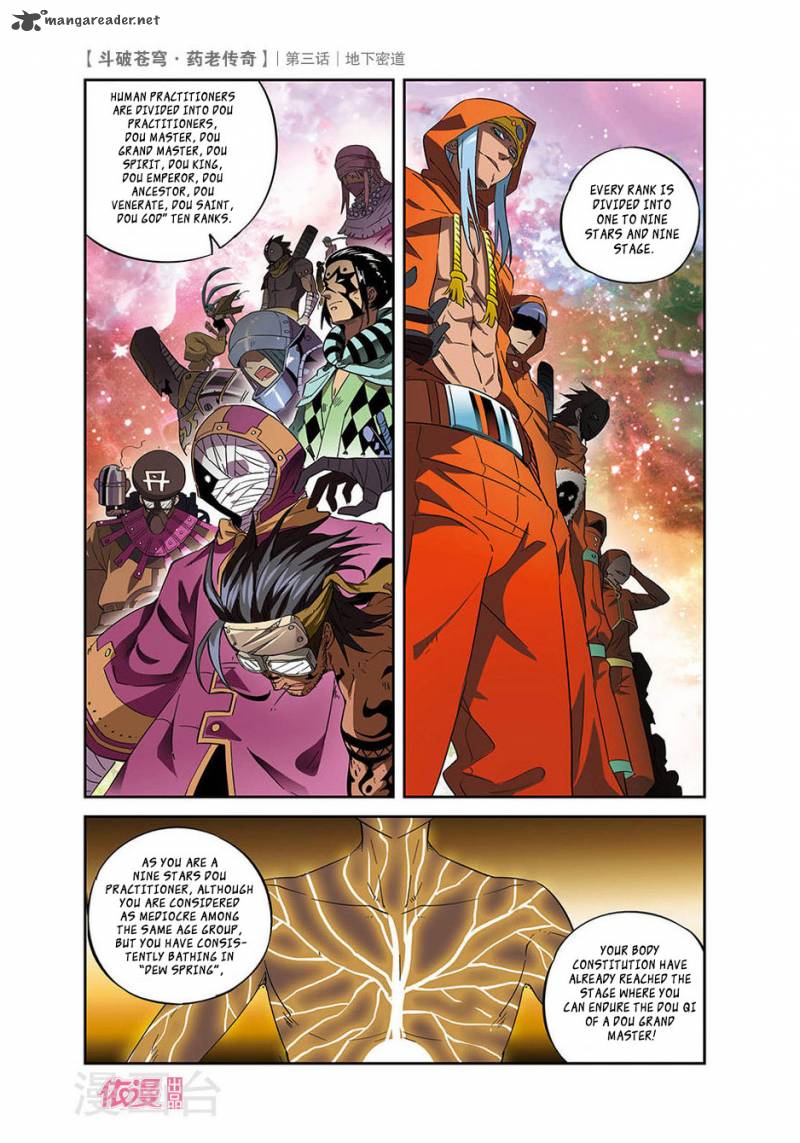 Battle Through The Heavens Prequel The Legend Of Yao Lao Chapter 3 Page 7