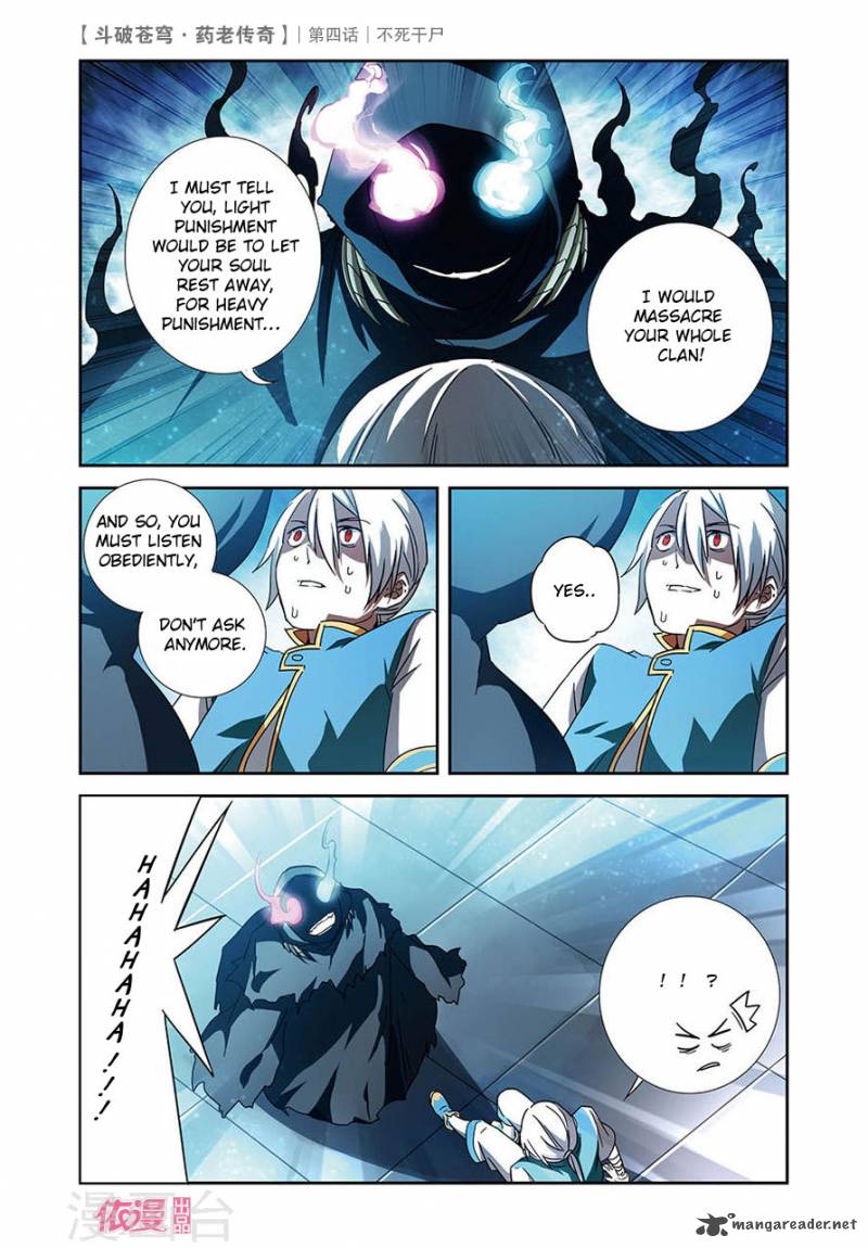 Battle Through The Heavens Prequel The Legend Of Yao Lao Chapter 4 Page 12