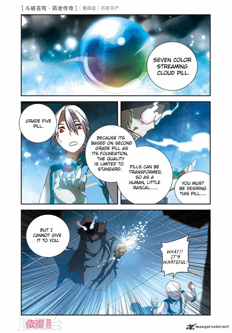 Battle Through The Heavens Prequel The Legend Of Yao Lao Chapter 4 Page 21