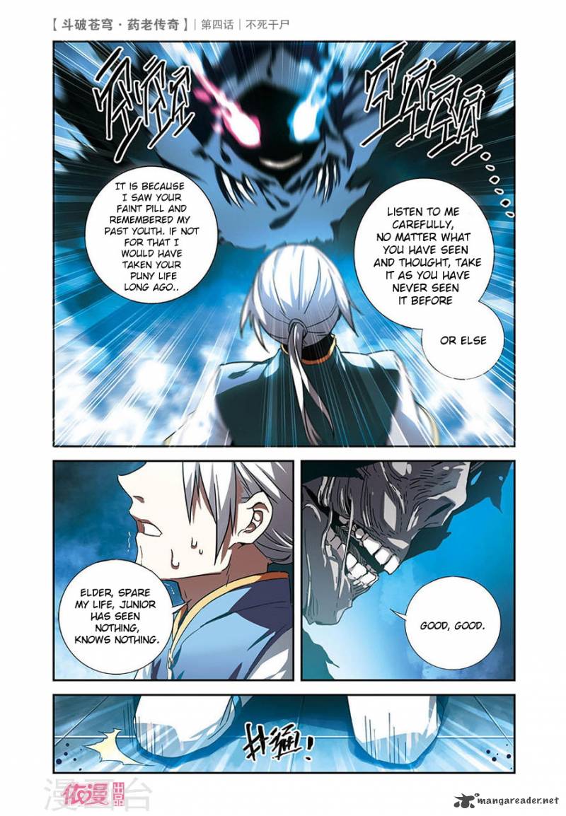 Battle Through The Heavens Prequel The Legend Of Yao Lao Chapter 4 Page 24