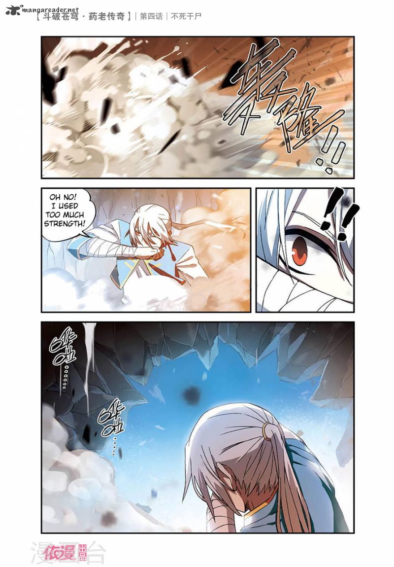 Battle Through The Heavens Prequel The Legend Of Yao Lao Chapter 4 Page 4