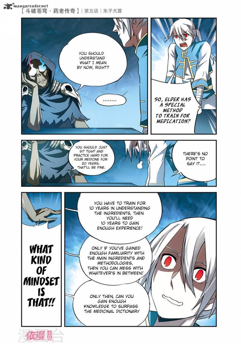 Battle Through The Heavens Prequel The Legend Of Yao Lao Chapter 5 Page 11