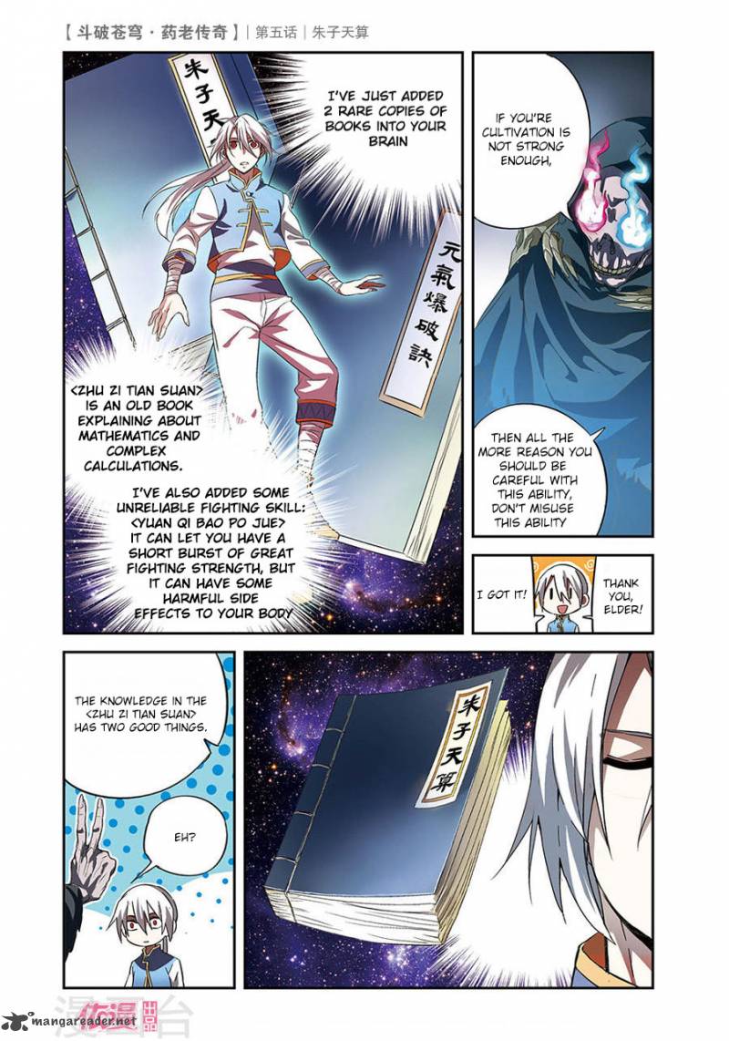 Battle Through The Heavens Prequel The Legend Of Yao Lao Chapter 5 Page 16