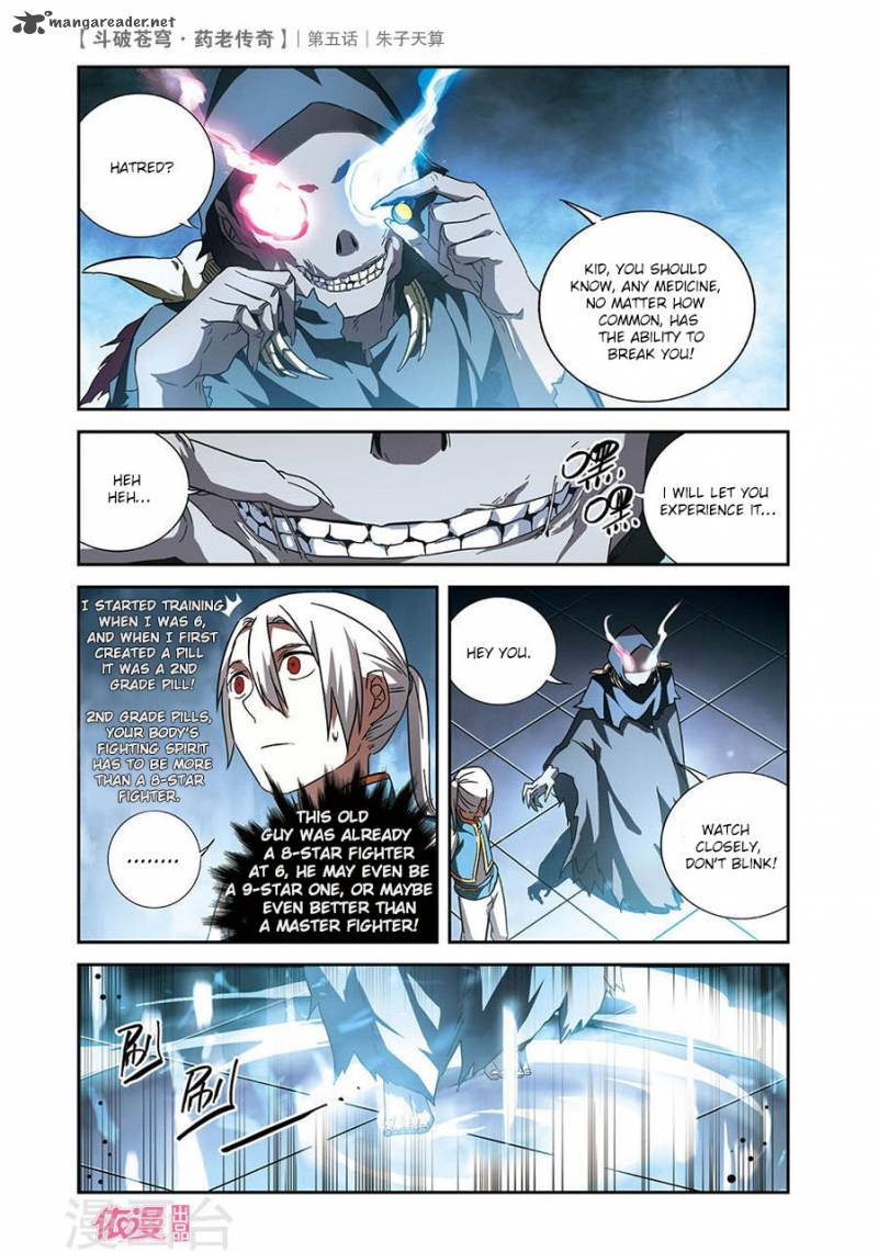 Battle Through The Heavens Prequel The Legend Of Yao Lao Chapter 5 Page 17