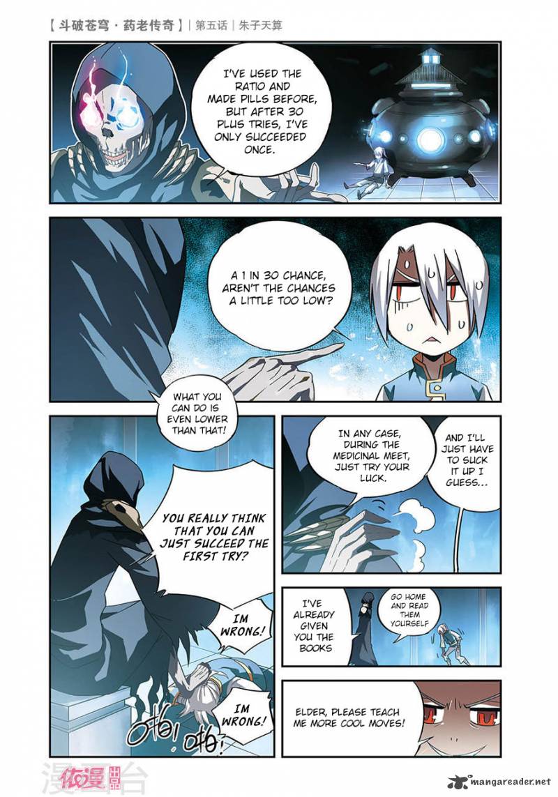 Battle Through The Heavens Prequel The Legend Of Yao Lao Chapter 5 Page 24