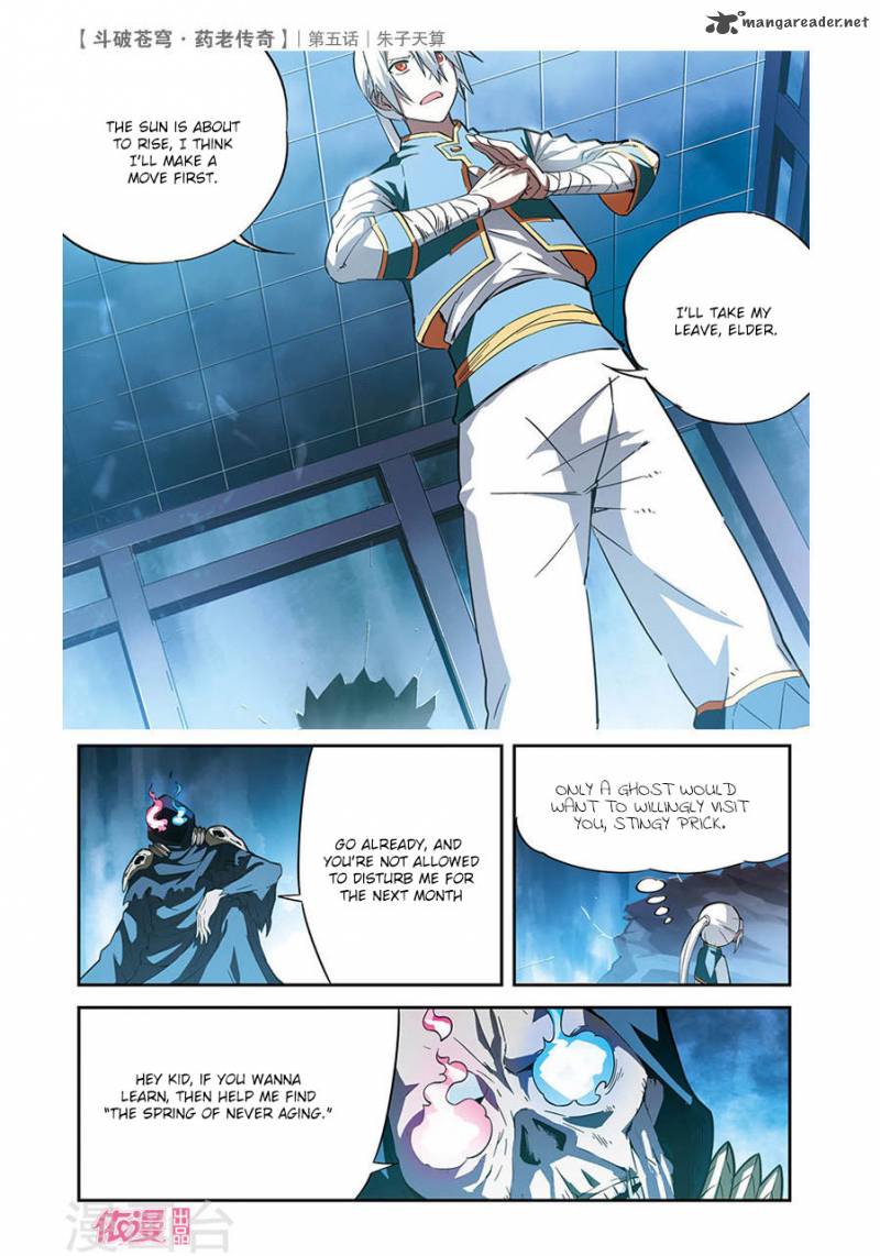 Battle Through The Heavens Prequel The Legend Of Yao Lao Chapter 5 Page 26