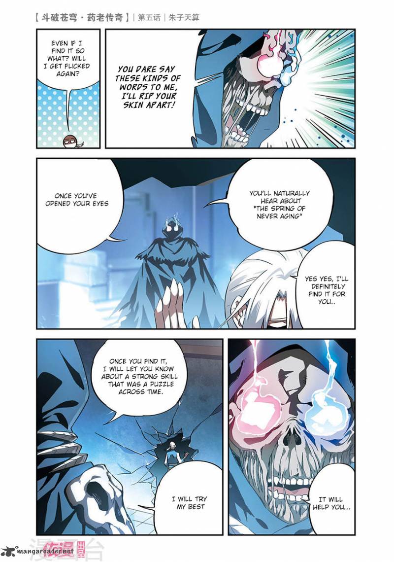 Battle Through The Heavens Prequel The Legend Of Yao Lao Chapter 5 Page 27