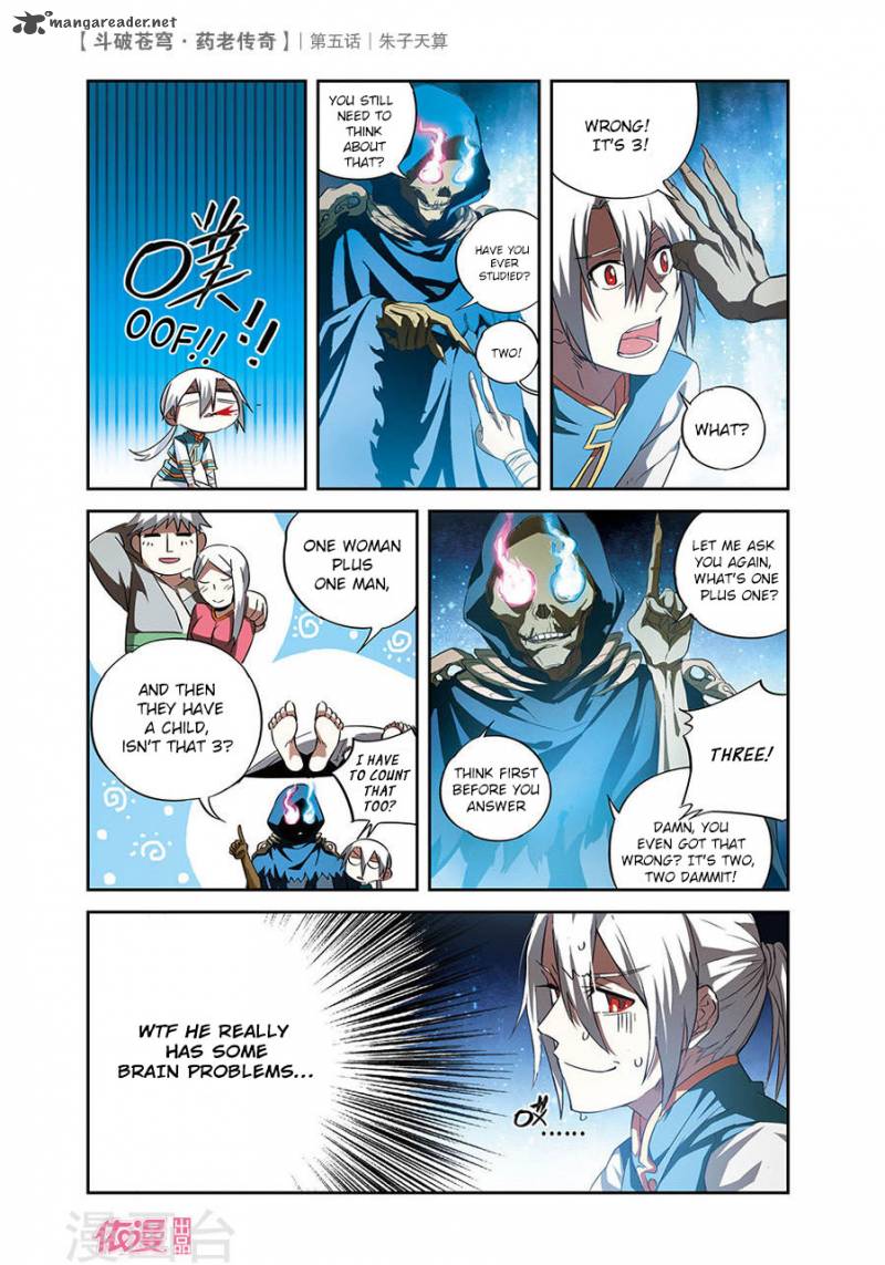 Battle Through The Heavens Prequel The Legend Of Yao Lao Chapter 5 Page 4