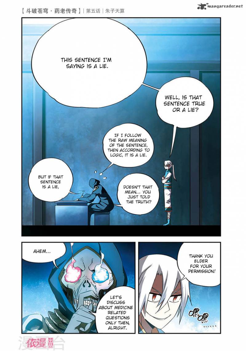 Battle Through The Heavens Prequel The Legend Of Yao Lao Chapter 5 Page 6