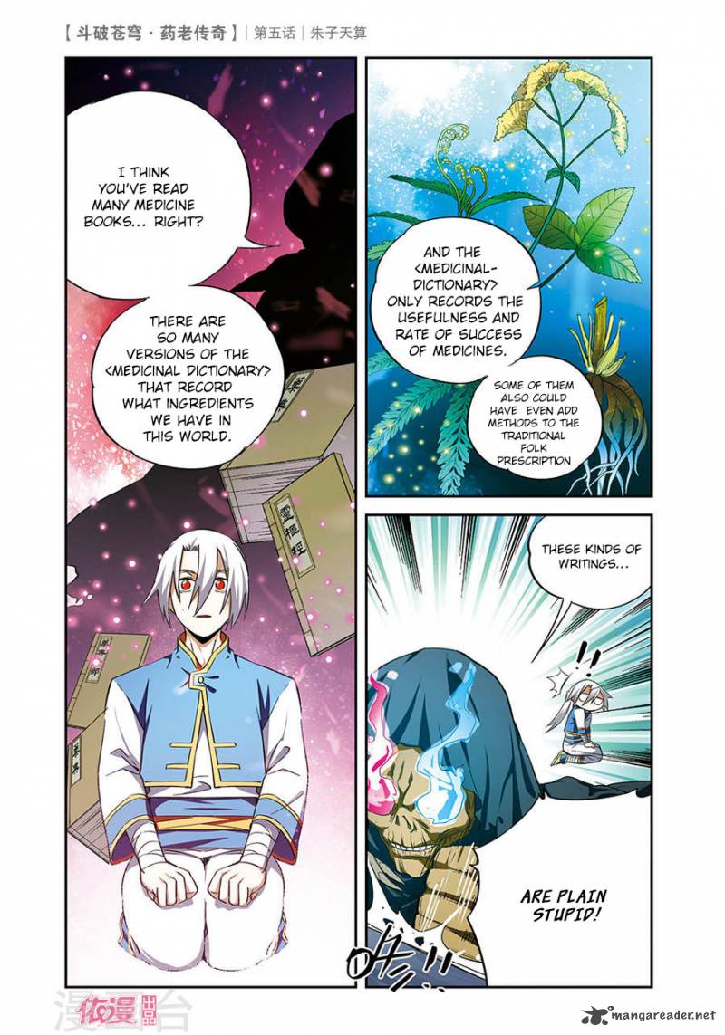 Battle Through The Heavens Prequel The Legend Of Yao Lao Chapter 5 Page 8