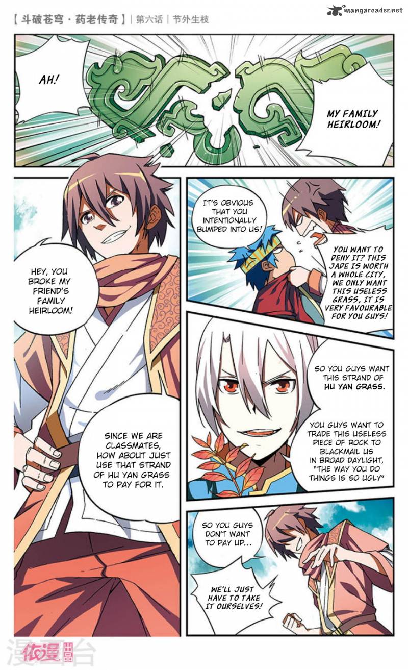 Battle Through The Heavens Prequel The Legend Of Yao Lao Chapter 6 Page 10