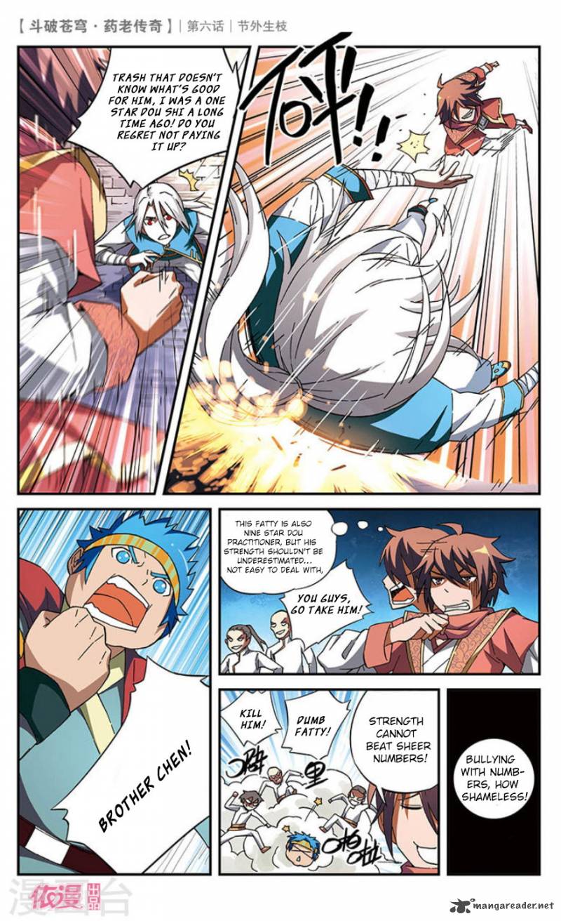 Battle Through The Heavens Prequel The Legend Of Yao Lao Chapter 6 Page 11