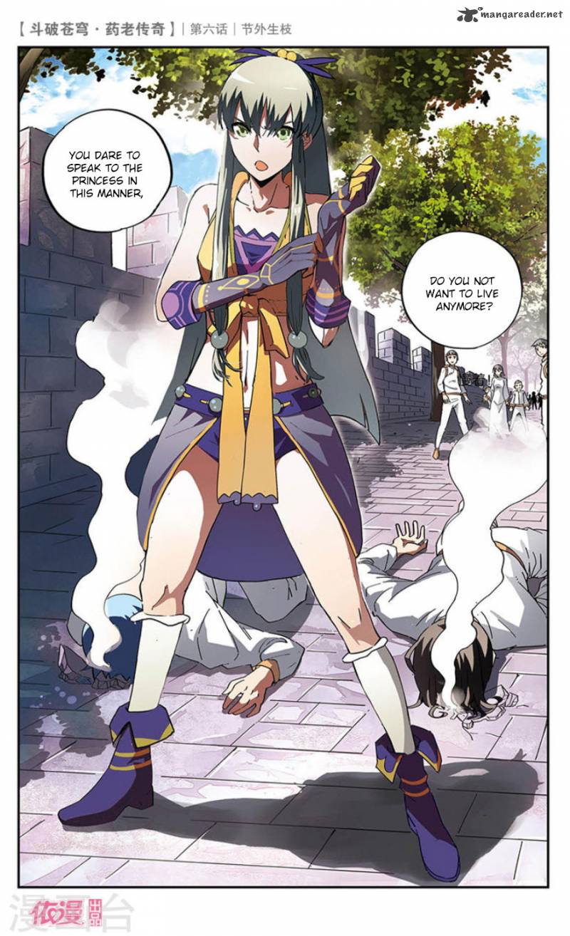 Battle Through The Heavens Prequel The Legend Of Yao Lao Chapter 6 Page 13