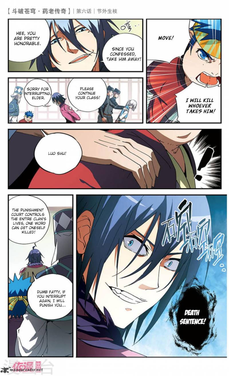 Battle Through The Heavens Prequel The Legend Of Yao Lao Chapter 6 Page 24
