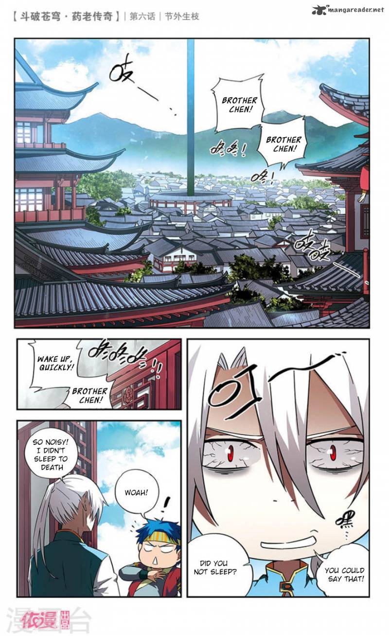 Battle Through The Heavens Prequel The Legend Of Yao Lao Chapter 6 Page 3