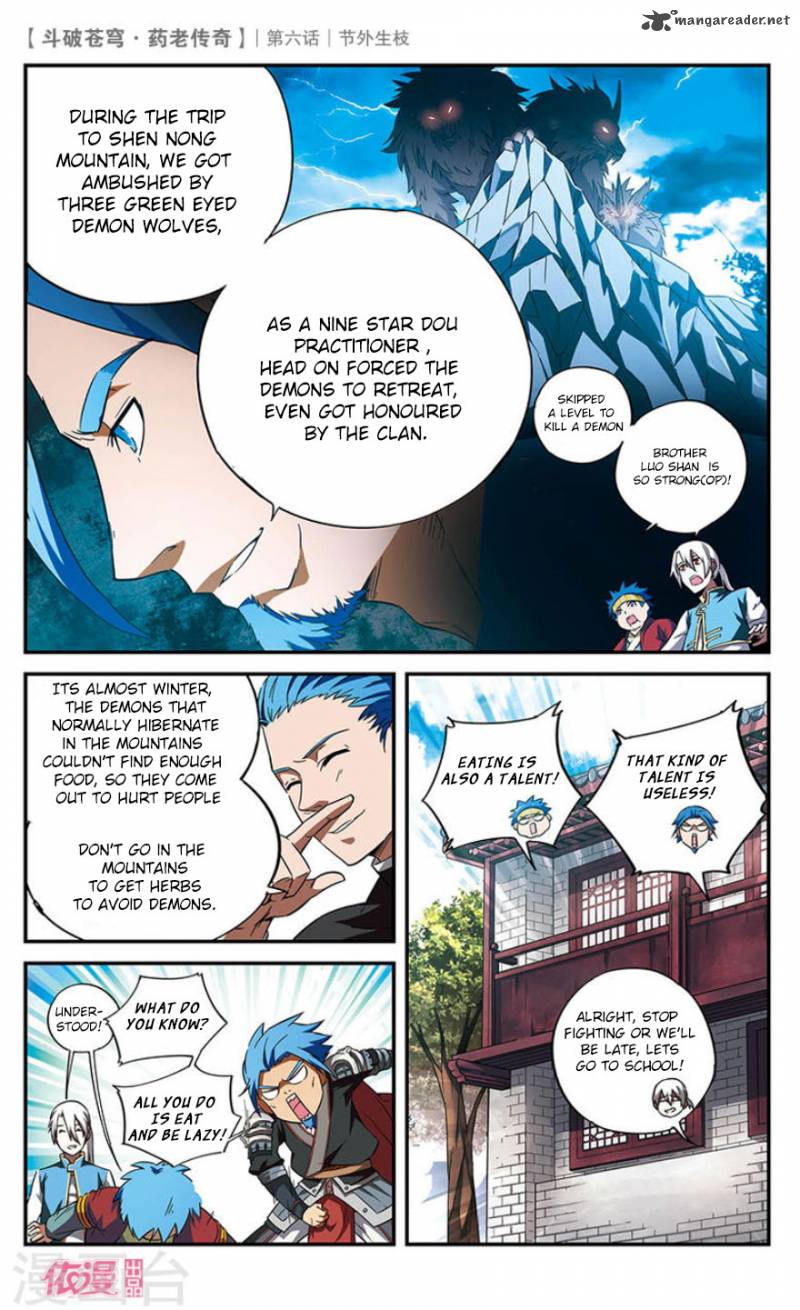 Battle Through The Heavens Prequel The Legend Of Yao Lao Chapter 6 Page 7