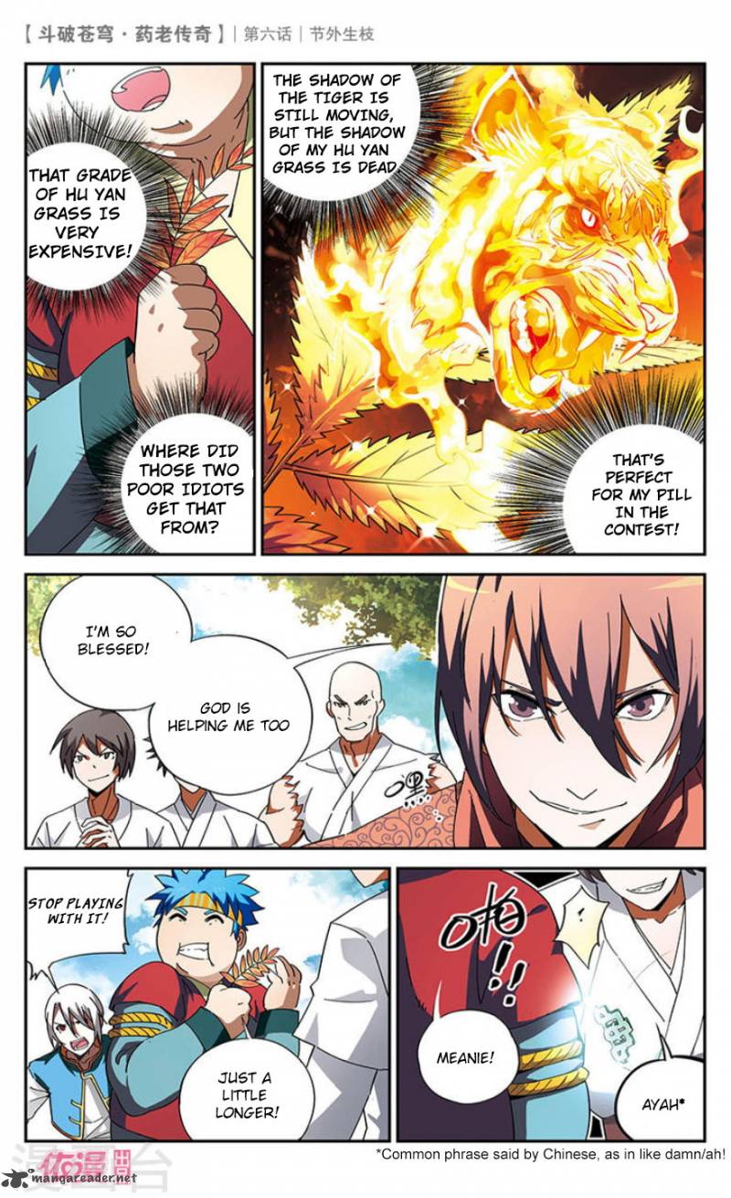 Battle Through The Heavens Prequel The Legend Of Yao Lao Chapter 6 Page 9