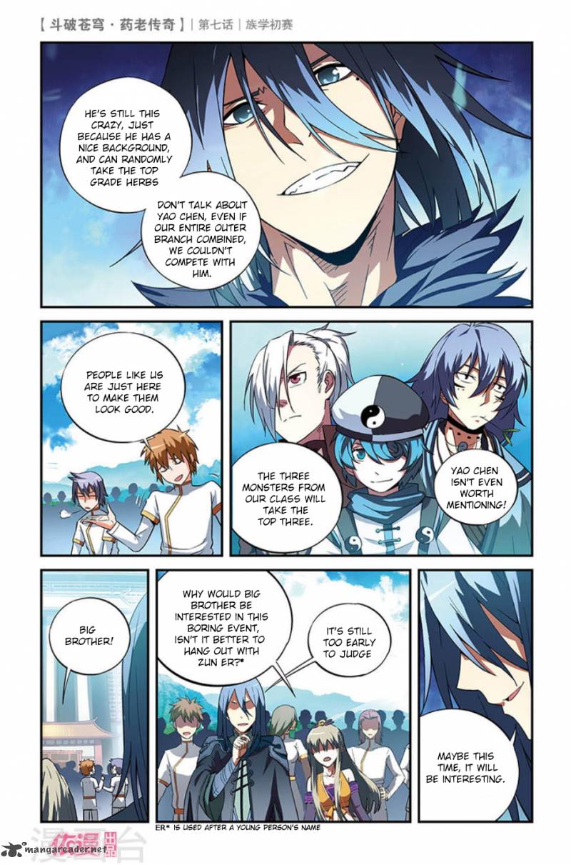Battle Through The Heavens Prequel The Legend Of Yao Lao Chapter 7 Page 10