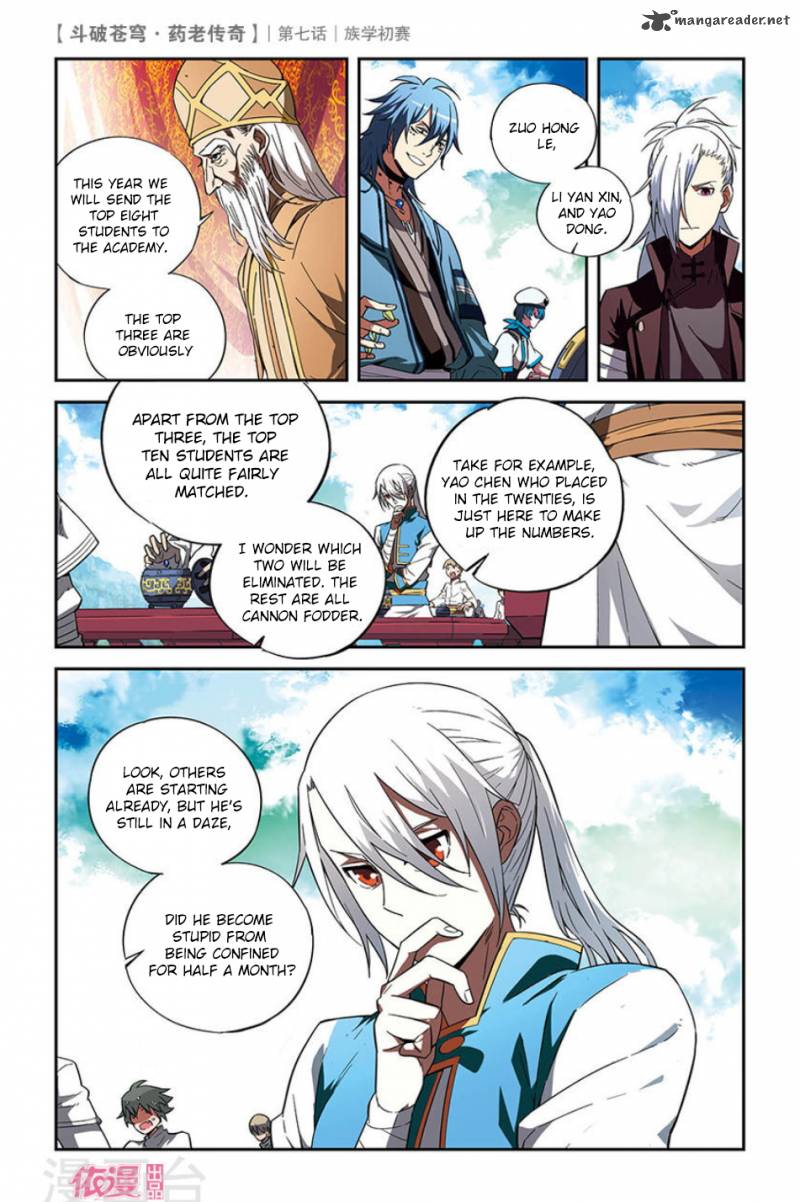 Battle Through The Heavens Prequel The Legend Of Yao Lao Chapter 7 Page 14