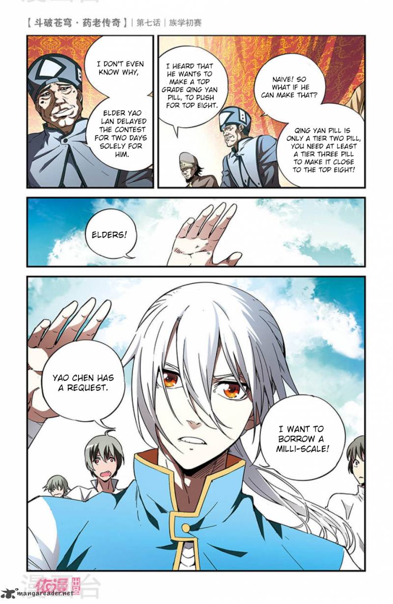 Battle Through The Heavens Prequel The Legend Of Yao Lao Chapter 7 Page 15