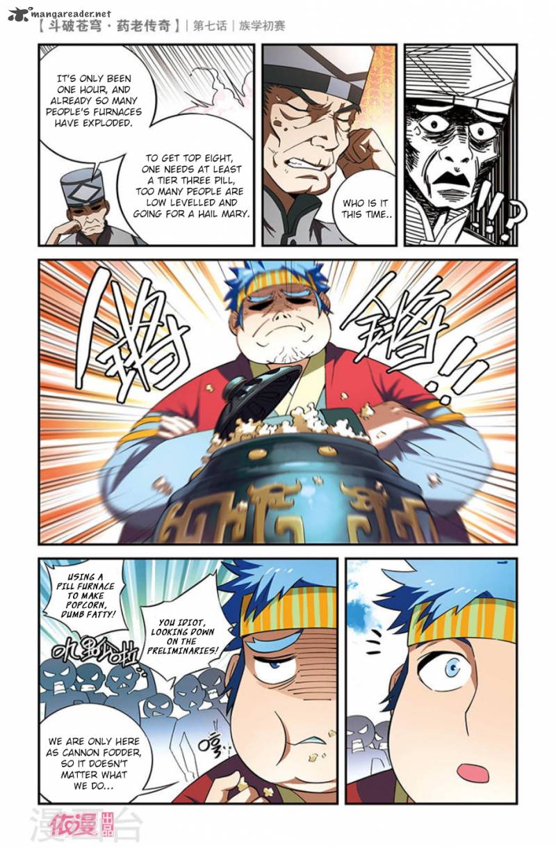 Battle Through The Heavens Prequel The Legend Of Yao Lao Chapter 7 Page 20