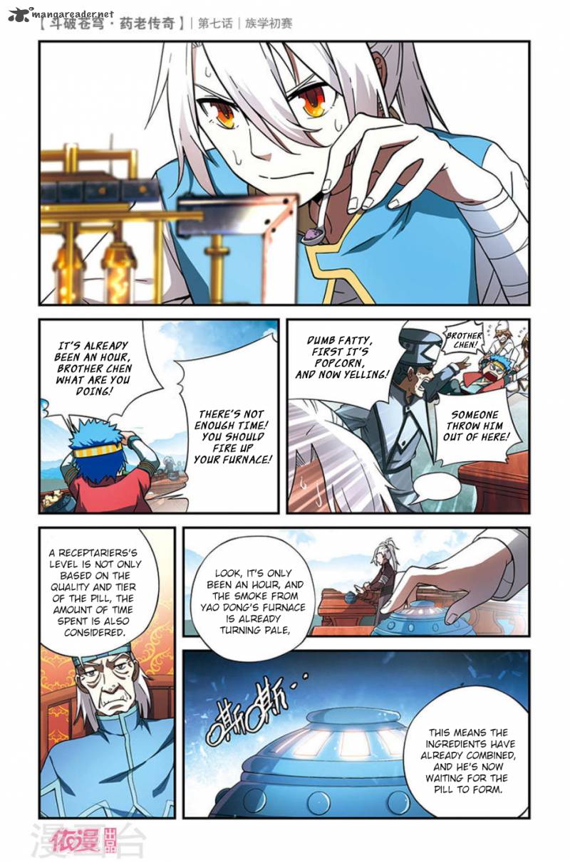 Battle Through The Heavens Prequel The Legend Of Yao Lao Chapter 7 Page 21