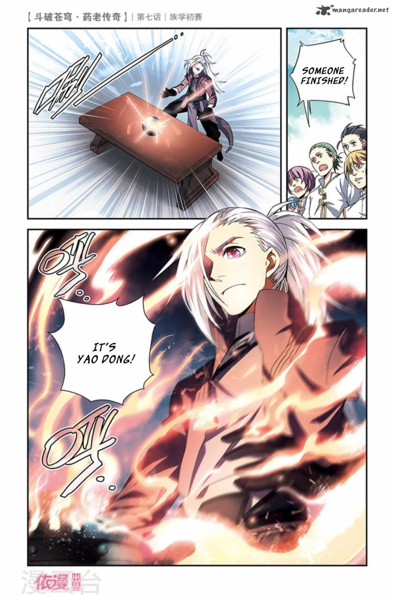 Battle Through The Heavens Prequel The Legend Of Yao Lao Chapter 7 Page 23