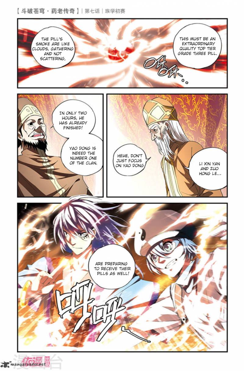 Battle Through The Heavens Prequel The Legend Of Yao Lao Chapter 7 Page 24