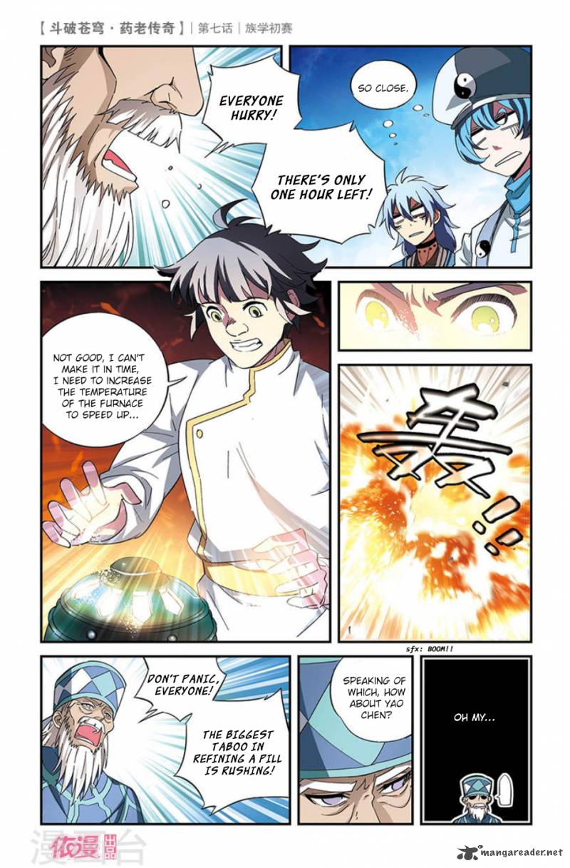 Battle Through The Heavens Prequel The Legend Of Yao Lao Chapter 7 Page 26