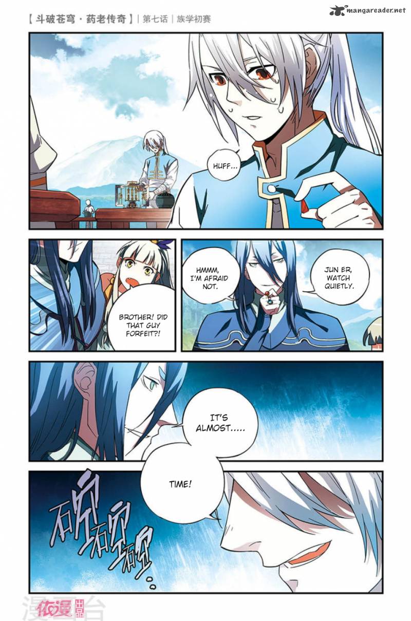 Battle Through The Heavens Prequel The Legend Of Yao Lao Chapter 7 Page 27