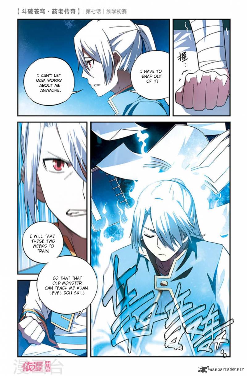 Battle Through The Heavens Prequel The Legend Of Yao Lao Chapter 7 Page 6