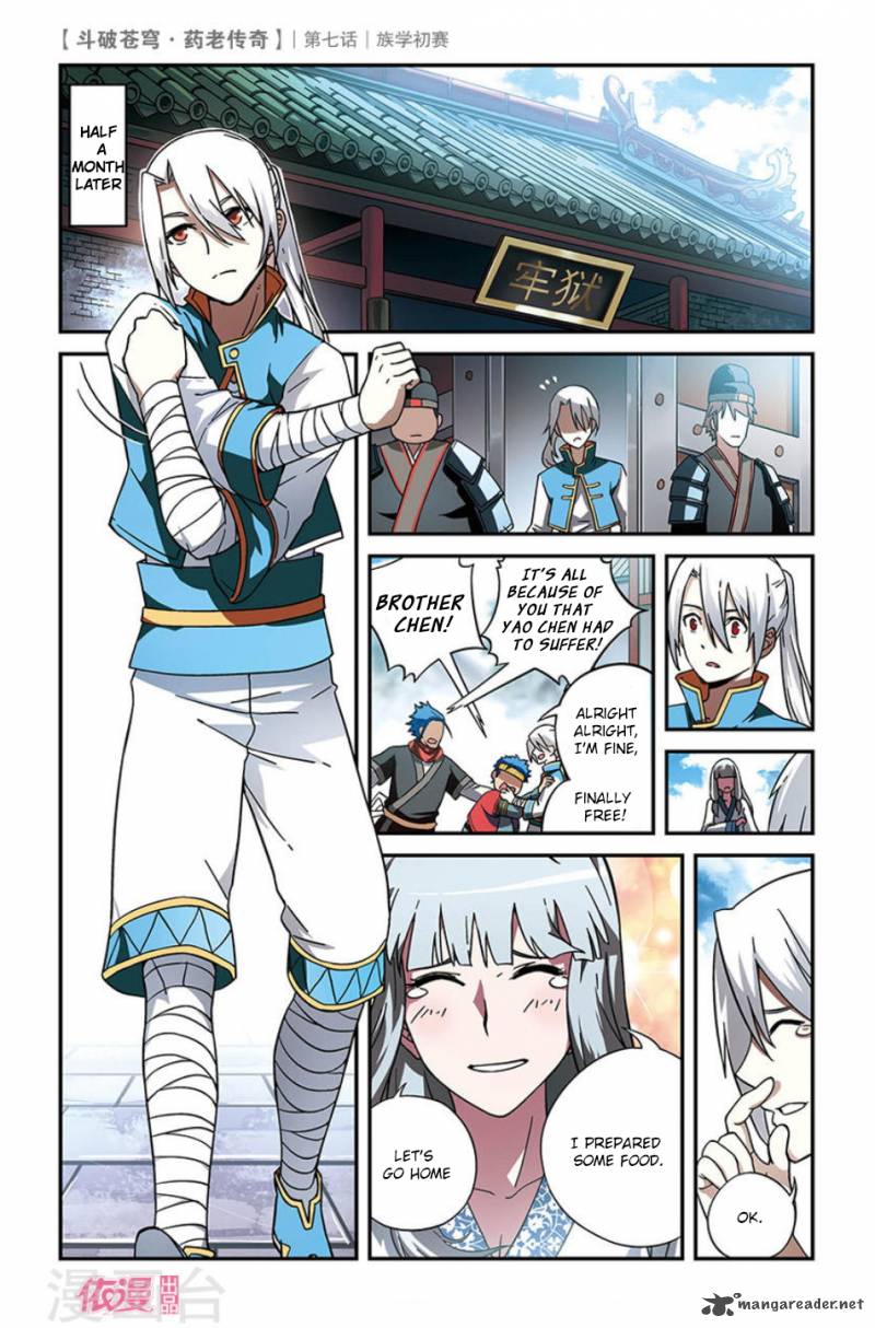 Battle Through The Heavens Prequel The Legend Of Yao Lao Chapter 7 Page 7
