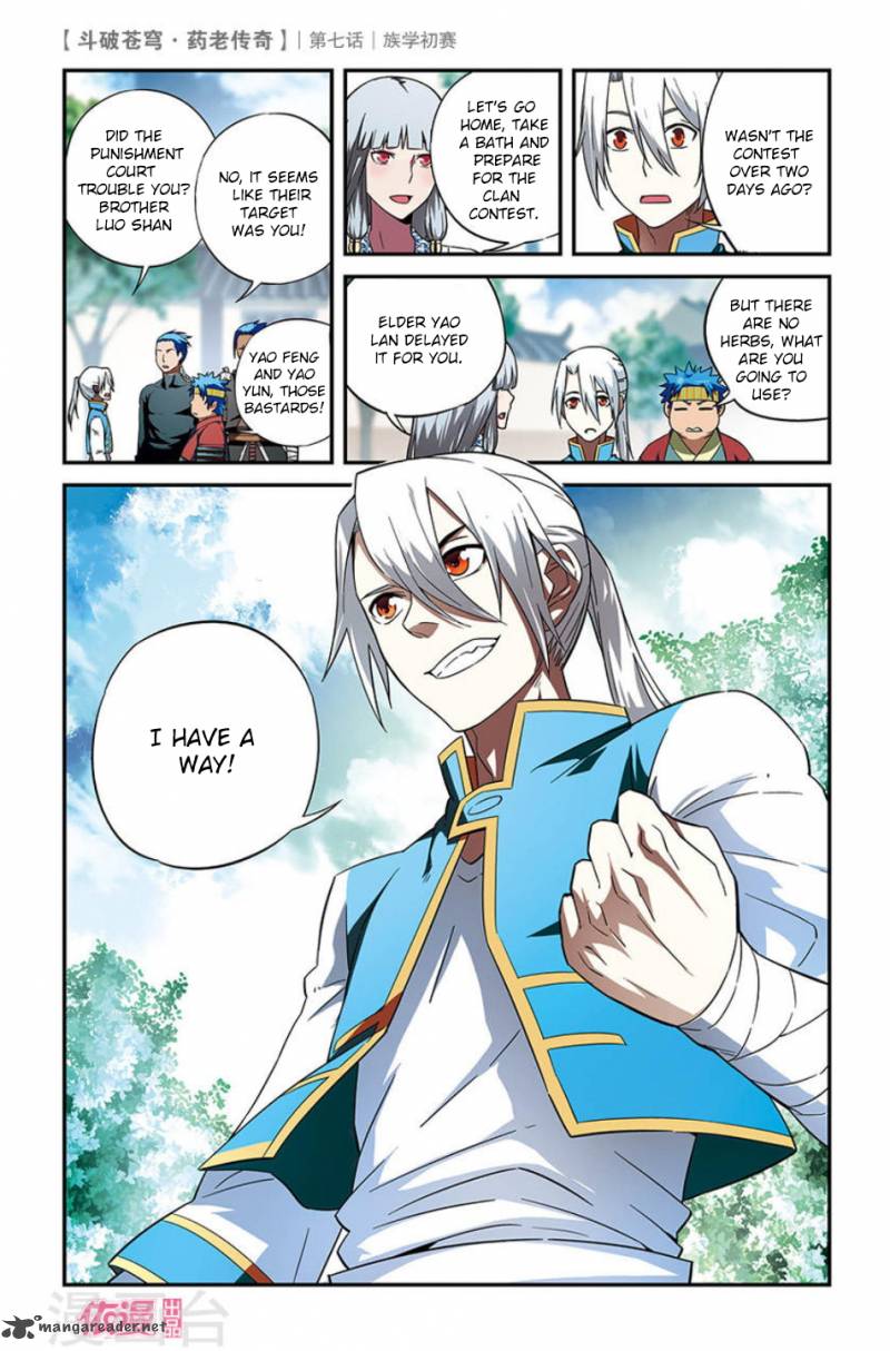 Battle Through The Heavens Prequel The Legend Of Yao Lao Chapter 7 Page 8
