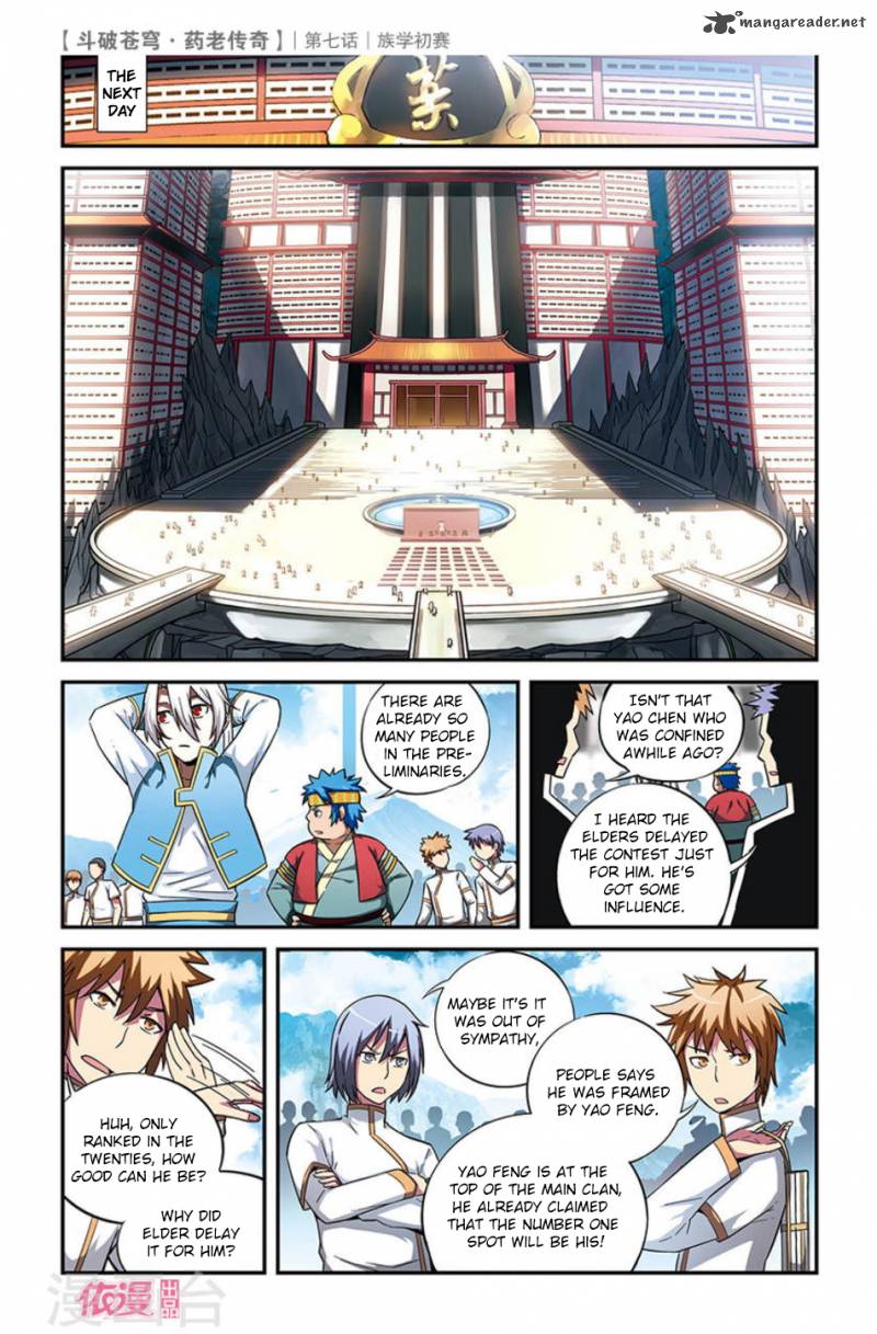 Battle Through The Heavens Prequel The Legend Of Yao Lao Chapter 7 Page 9