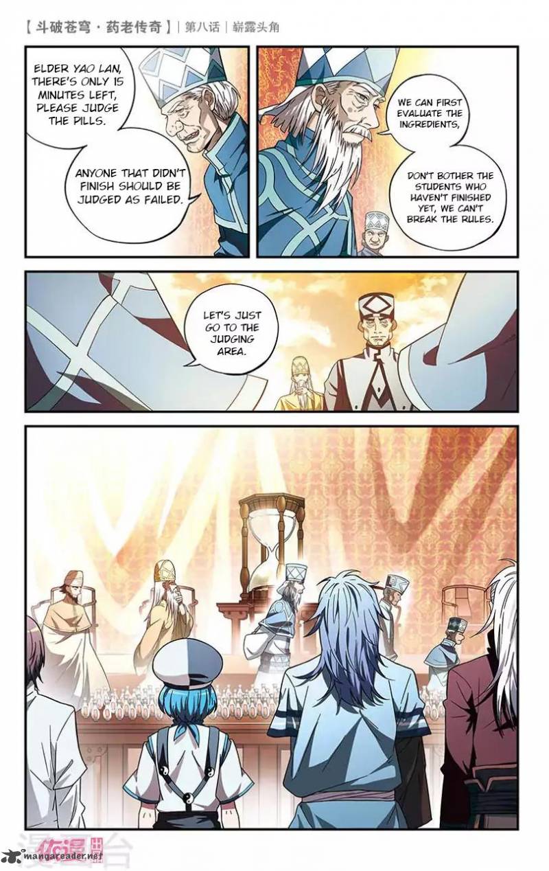 Battle Through The Heavens Prequel The Legend Of Yao Lao Chapter 8 Page 11